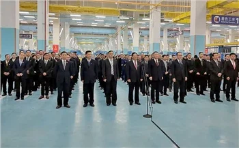 Futong verkefni fullkomlega samþættrar virðiskeðju sjónsamskipta var tilbúið ...